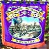 The Somme Memorial L.O.L 842 Bristol